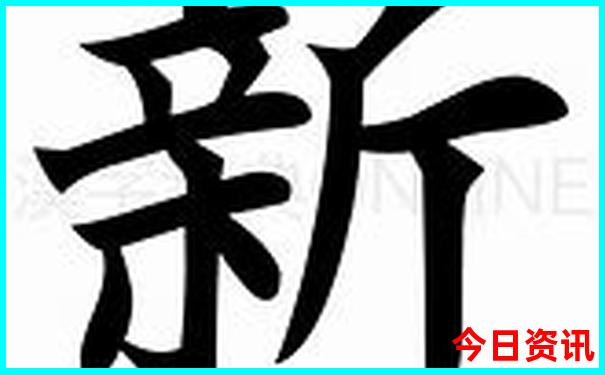 北仑玩的地方有哪些地方