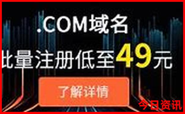 霍尔果斯周边旅游景点