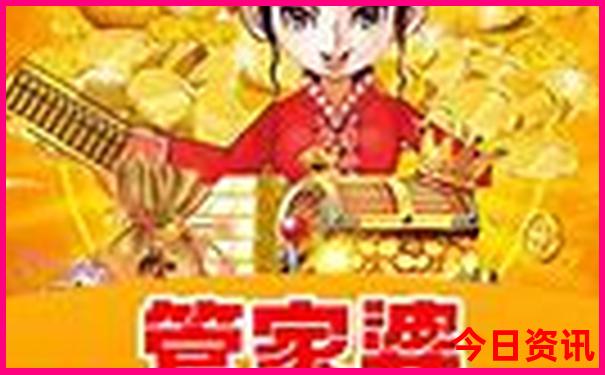 四川东部是哪些地方