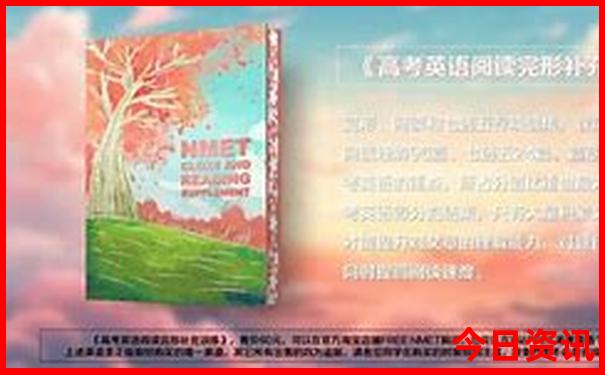 新疆什么时候去旅游最佳