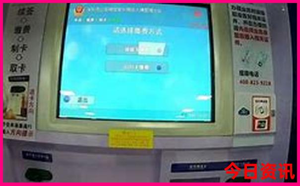 四川6条最佳自驾游路线